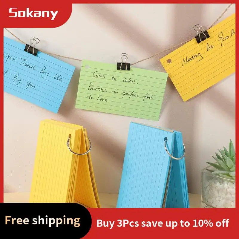 A59E-600 pièces cartes d'index multicolores cartes de révision avec 6 anneaux de reliure cartes Flash papier Kraft cartes Flash doublées enregistrement C