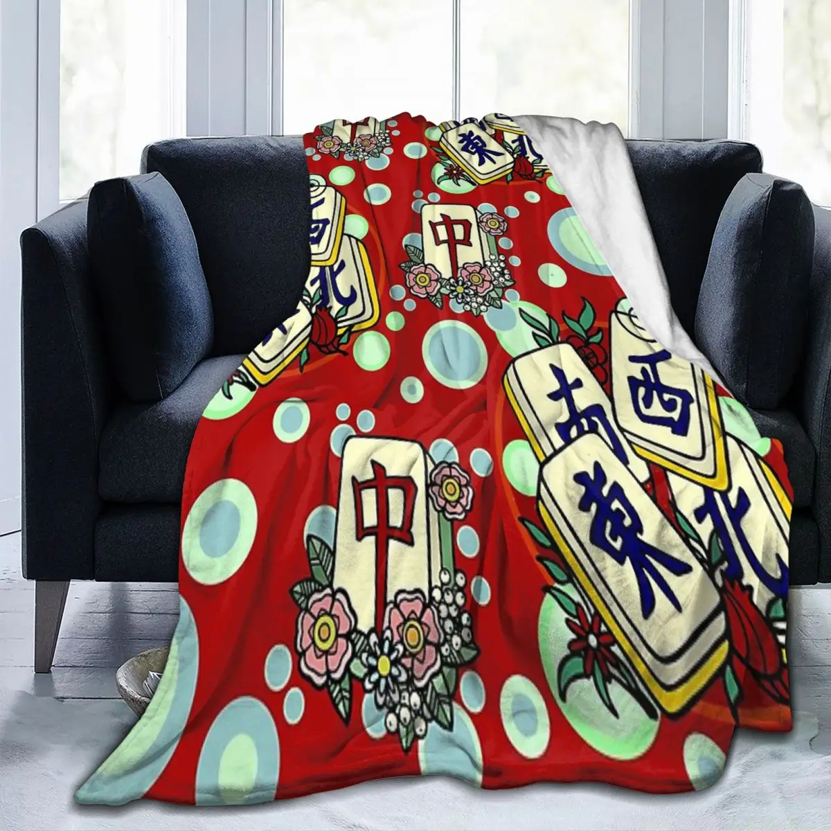 Throw Blanket Mah Jong I Love Mahjong Micro Fleece Blanket Four Sizes Customizable Warm For Living Room AntiPilling Blanket