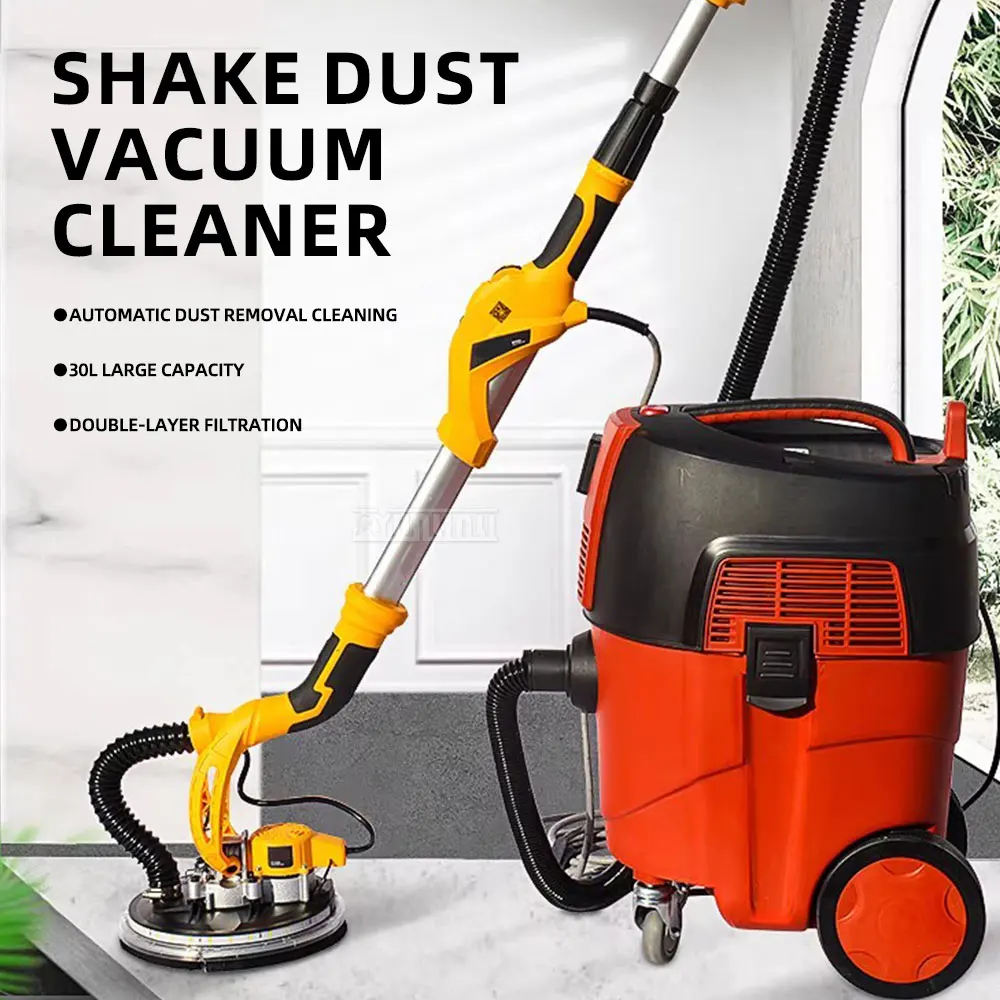 Vacuum cleaner 30L polishing machine with dust collector 1600W putty powder high suction automatic dust shaking