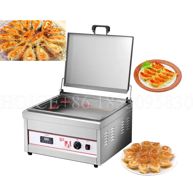 Automatic Electric Japanese Style Frying Pan Fried Dumpling Machine Pot Sticker Machine Pancake Cooker Fried Pot Dumpling Fryer