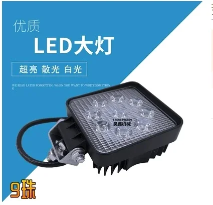 

LED arm light 12v24v 55/60/210 working ceiling light