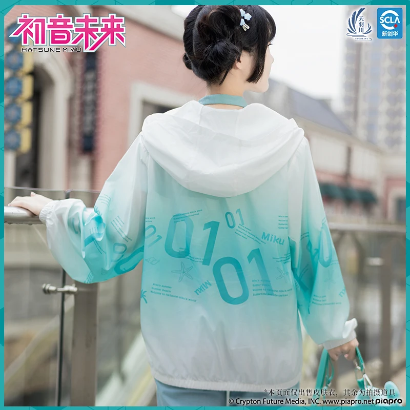 Original Hatsune Miku Skin Coat Men Women Hoody Outdoor Casual Sun Protection Jacket Windproof Coat Vocaloid Cosplay Clothing