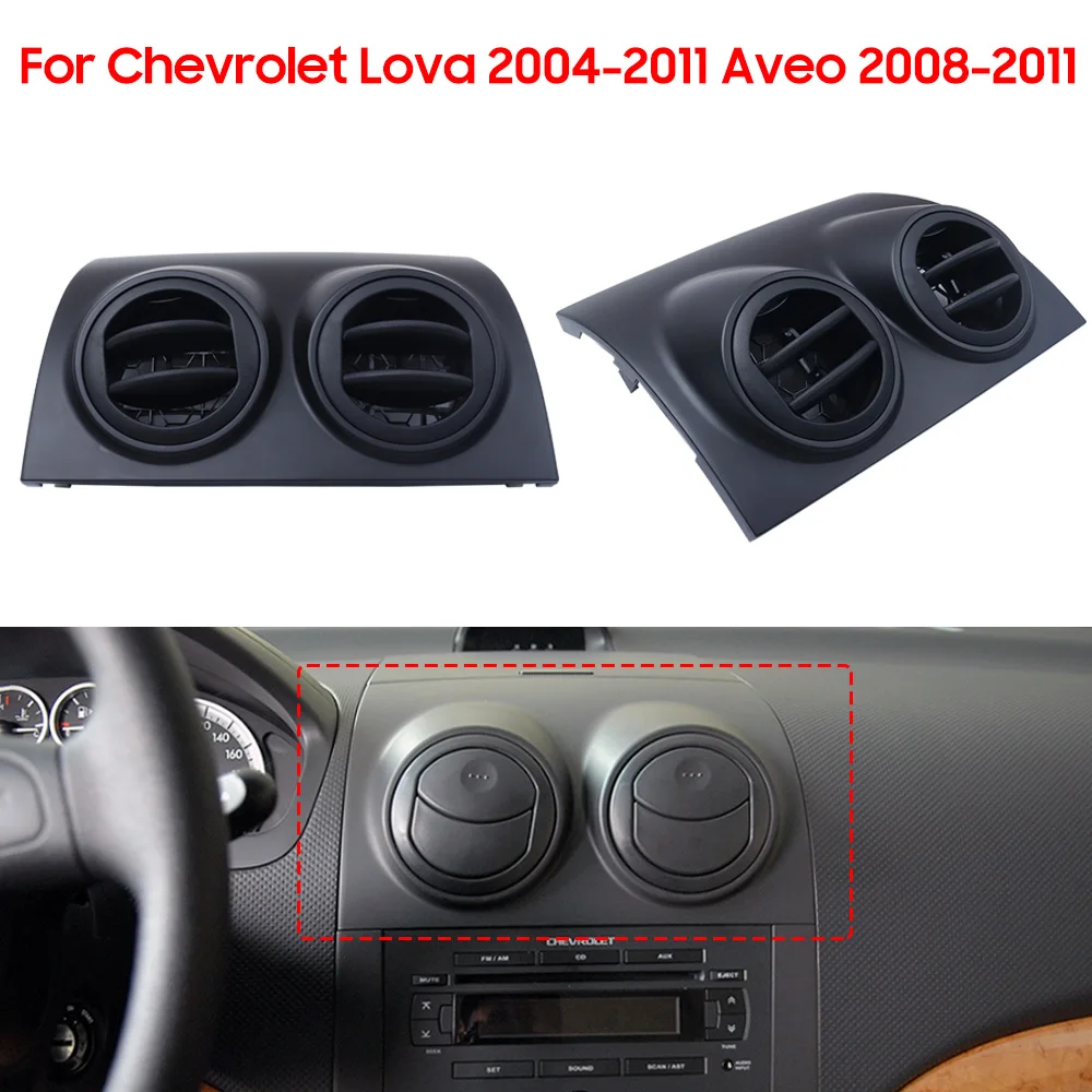 For Chevrolet Lova 2004-2011 Aveo 2008-2011 Car Plastic automotive air vent Outlet Accessories frame Kit PC panel A/C dashboard