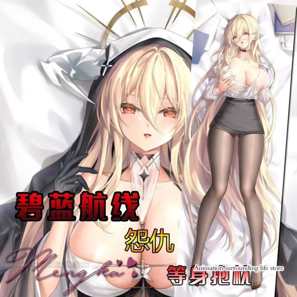 

HMS Implacable Dakimakura Azur Lane Anime 2WAY Dakimakura Hugging Body Pillow Case Otaku Pillow Cushion Pillow Cover