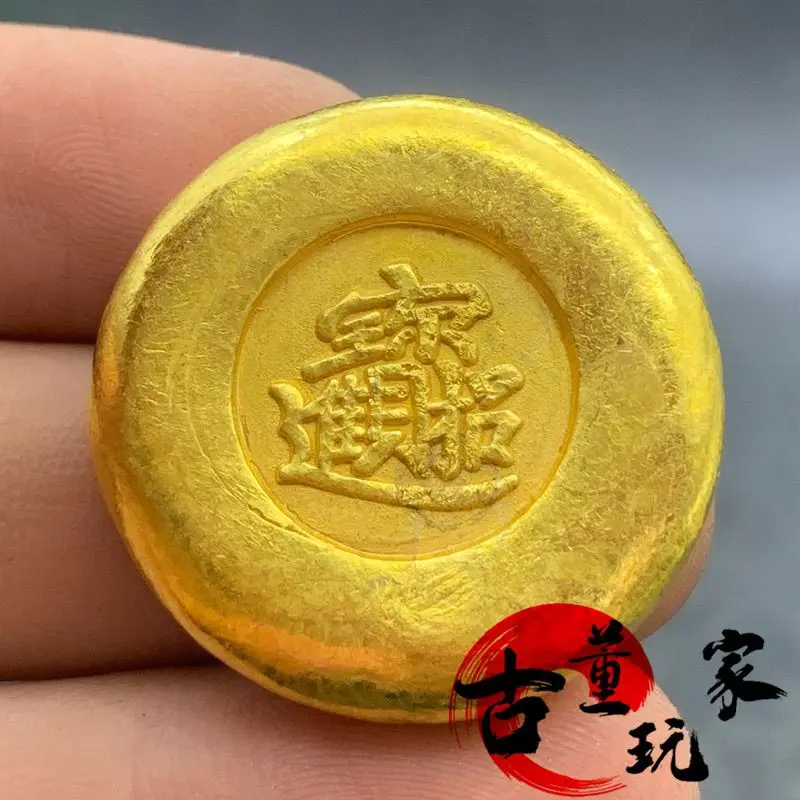 Gold ingot copper gilt solid wealth collection treasure small gold nugget