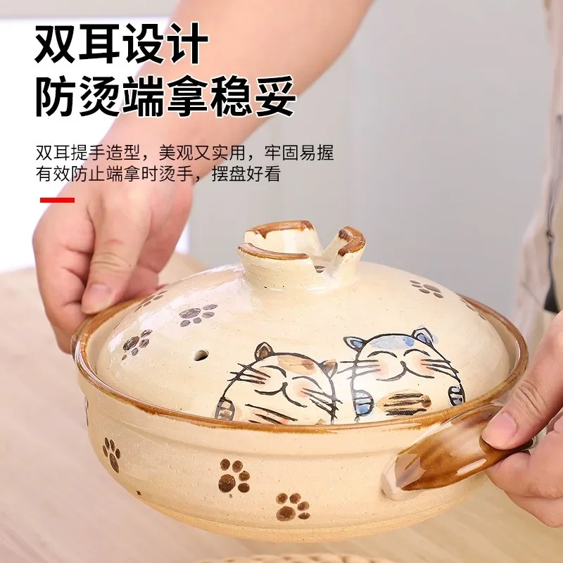 Japanese Lucky Cat Ceramic Casserole Korean Creativity Cartoon Cat Clay Cooking Pot Saucepan Cookware Household Kitchen Supplies
