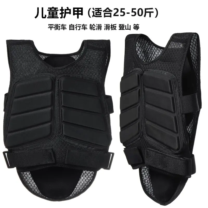 Children's Sliding Soft Protective Equipment for Cycling Roller Skating Goalkeeper Skiing Chest Back Protection Armor