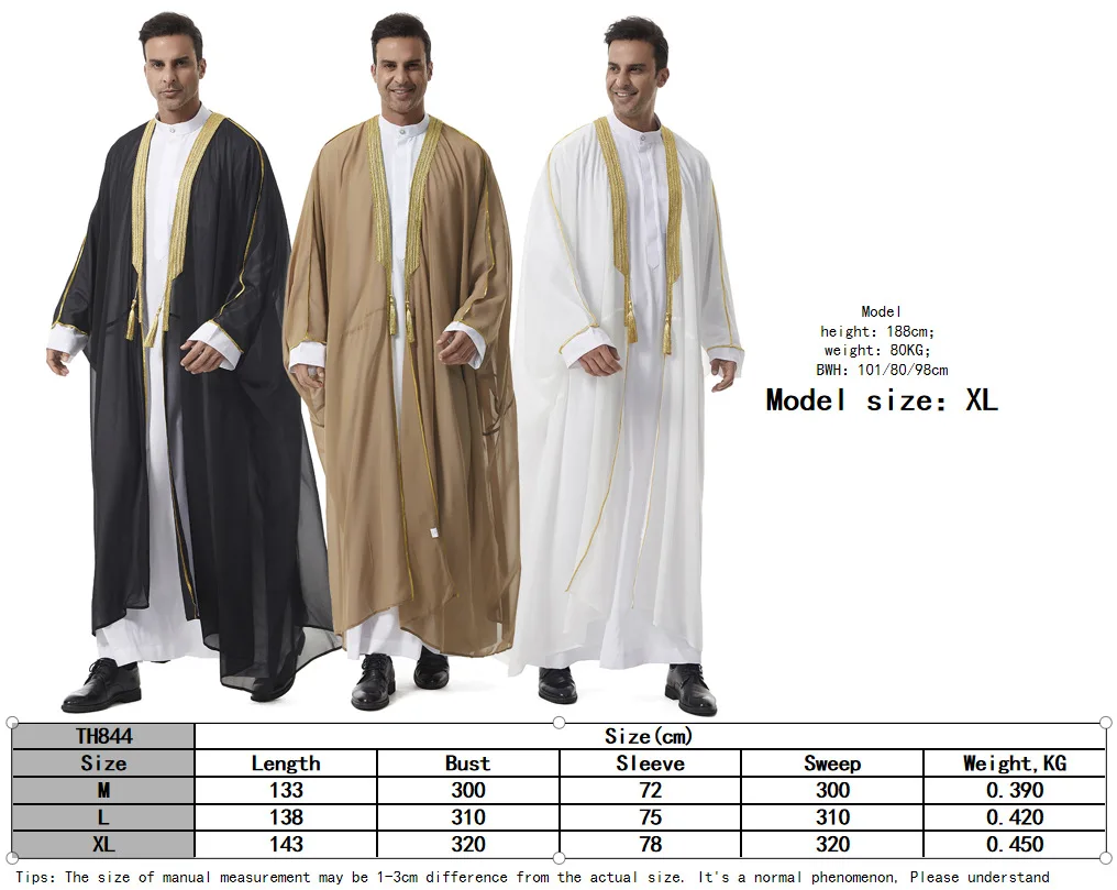 أردية إسلامية للرجال بأكمام طويلة ملابس عرقية أسود أبيض الشرق الأوسط أفريقيا حفلة منزلية أنيقة ملابس رجالية مريحة