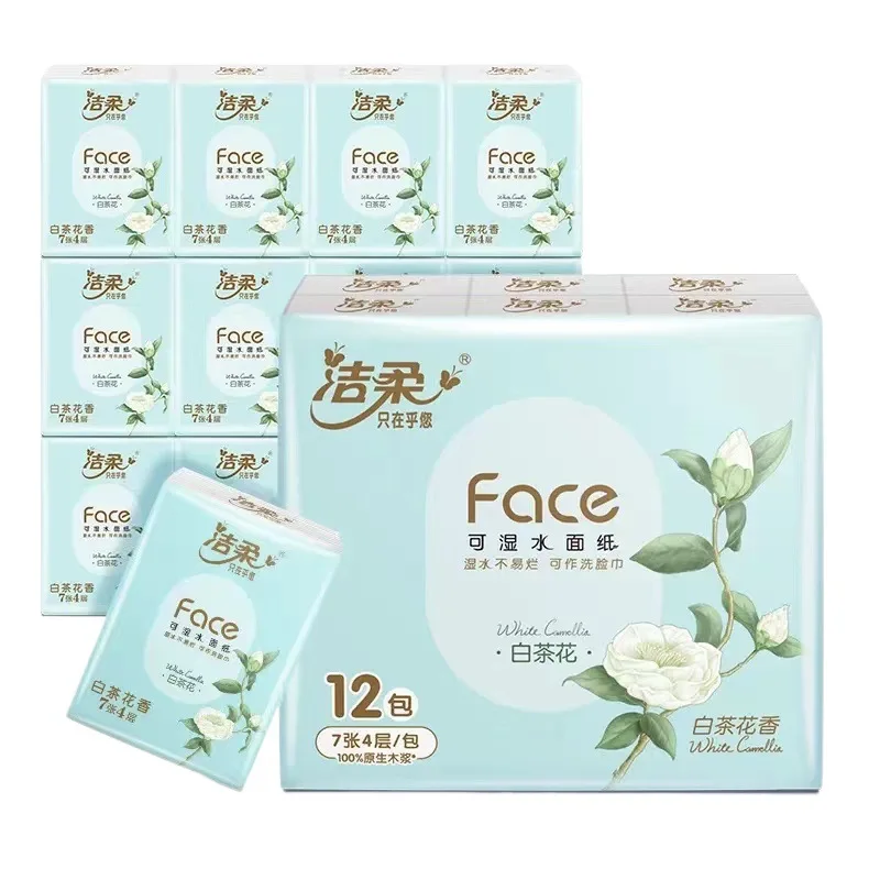 lencos-de-papel-brancos-com-estampa-floral-de-cha-leve-um-pacote-pequeno-lencos-portateis-com-papel-grosso