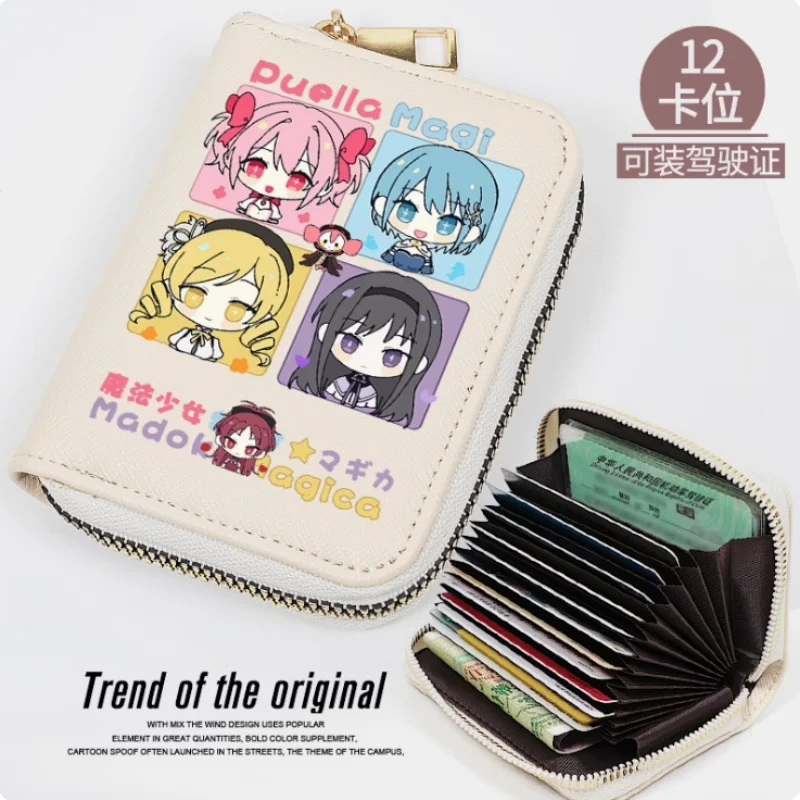 Puella Magi Madoka Magica Akemi Homura, Cartera de moda, monedero de PU, monedero con cremallera, bolsa de soporte para efectivo, regalo de Cosplay, B631