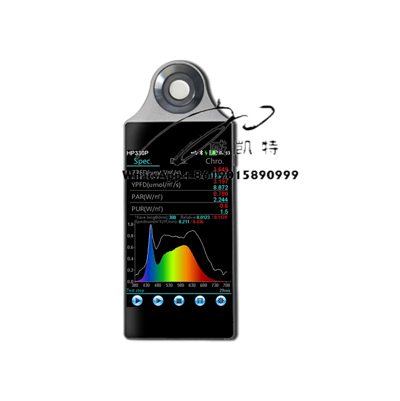 Portable HP330P PPFD Light Spectrometer PAR Light Meter for Horticulture Spectral Illuminance Meter