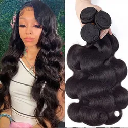 Cheap Wholesale 30 32 Inch Body Wave 3 4 Bundles Brazilian Hair Water Wavy Weave Human Hair Bundles Extensions Tissage For Women