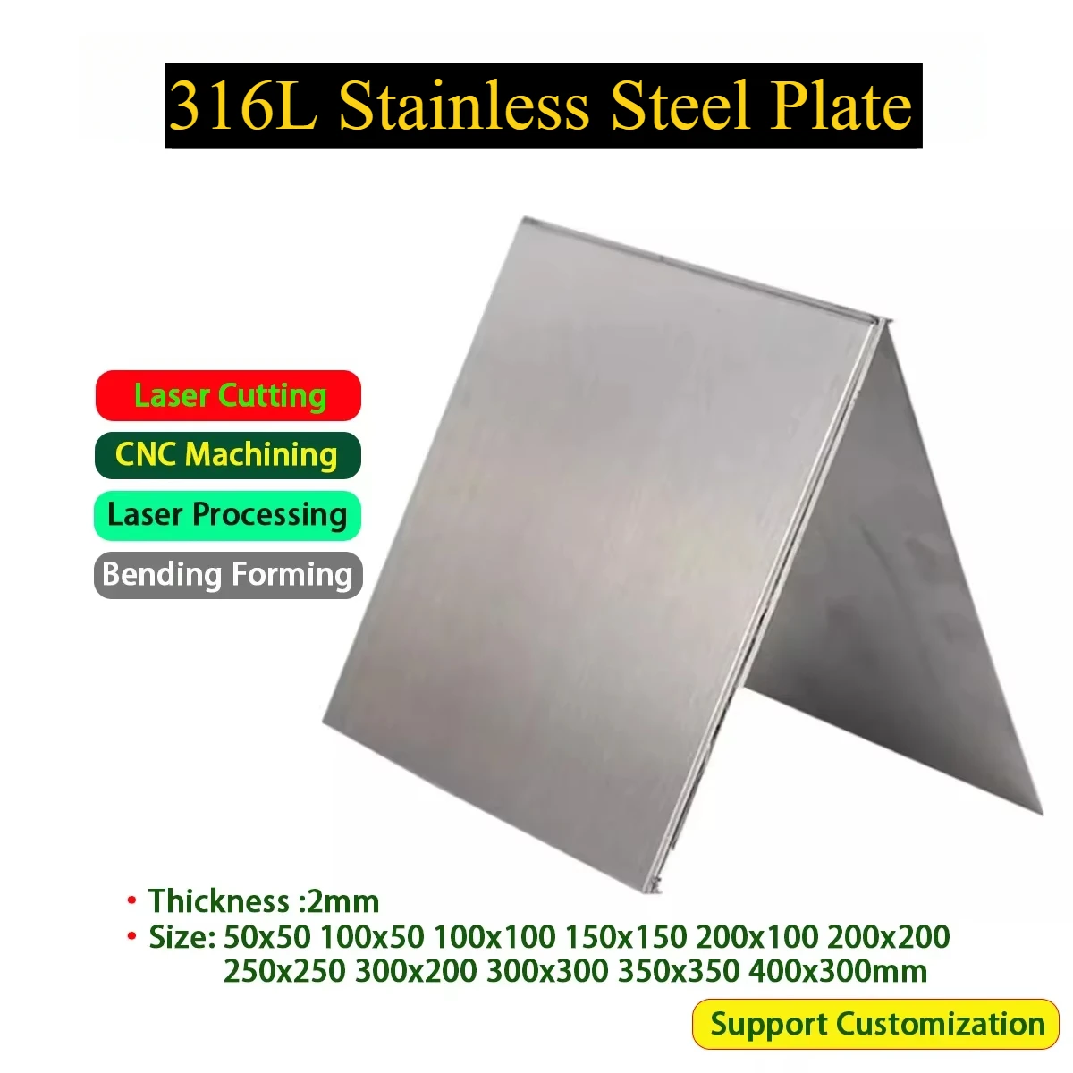 316L Stainless Steel Plate Square Steel Sheet  Thk2mm Size50x50 100x50 100x100 150x150 200x100 200x200 250x250 300x300 400x300mm