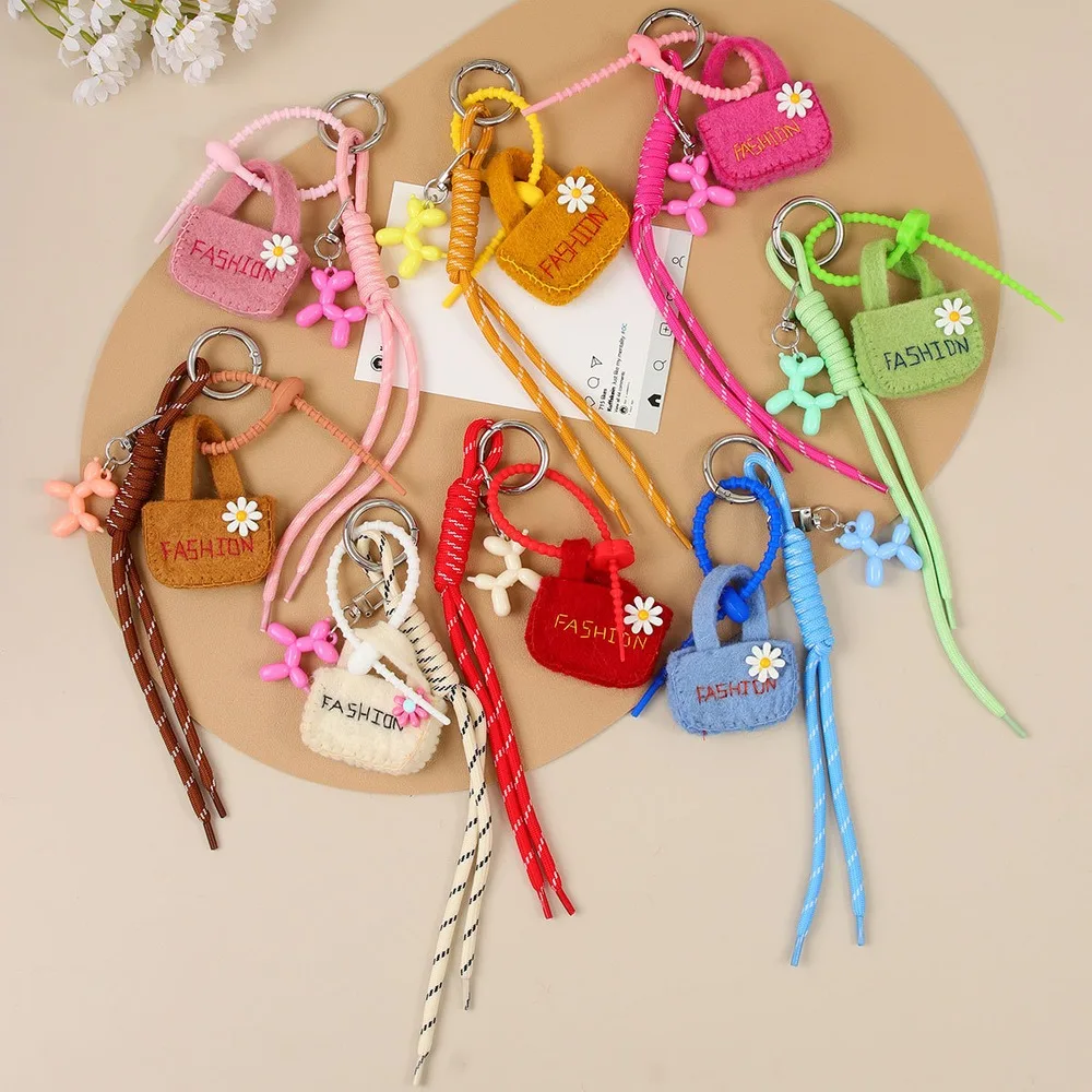 Bag Charm Keychain Colorful Mini Handbag Rope Pendant Balloon Dog Charm For Purse Handbag Tote Bag Fashion Accessory Women Style