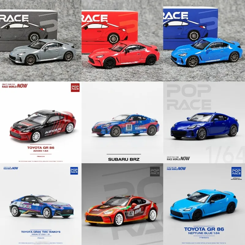 

В наличии: 1:64 Toyota GR86 Subaru BRZ JDM литая модель автомобиля из сплава, коллекционный дисплей для взрослых.