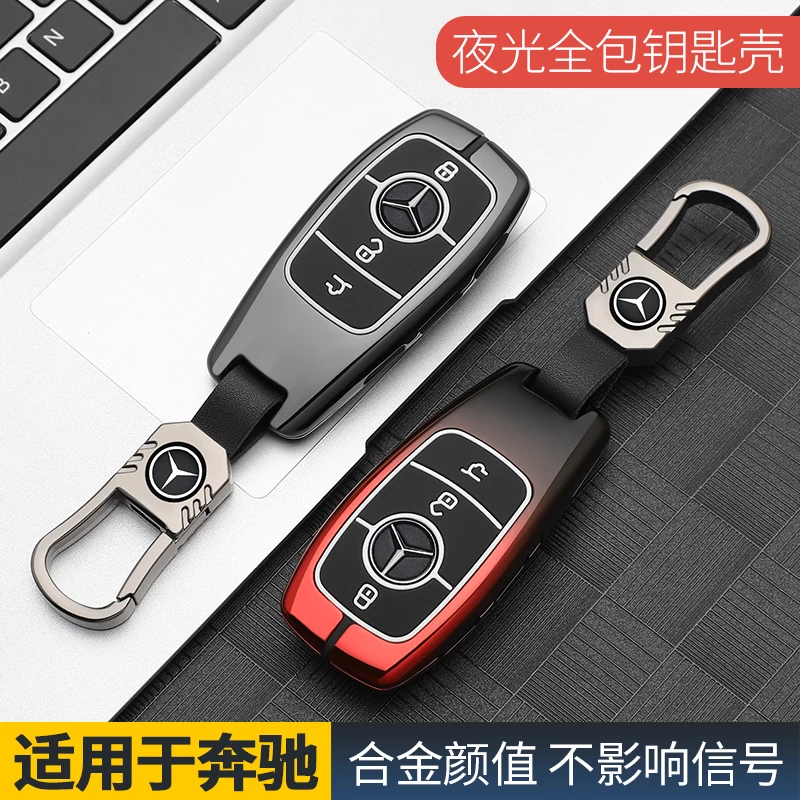 Leather Car Key Cover Case Protection Shell For Mercedes Benz A B C E S G Class GLB GLC GLE GLS W177 W213 W222 G63 E300 E200 AMG