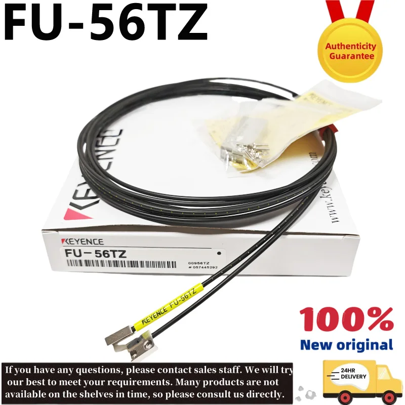 100% baru asli FU-56TZ KEYENCE serat optik sensor batch konsultasi selamat datang