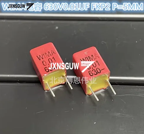 condensateur-wima-fkp2-5mm-630v10nf-103-630v-001uf-10-pieces-50-pieces-lot-nouveau-livraison-gratuite