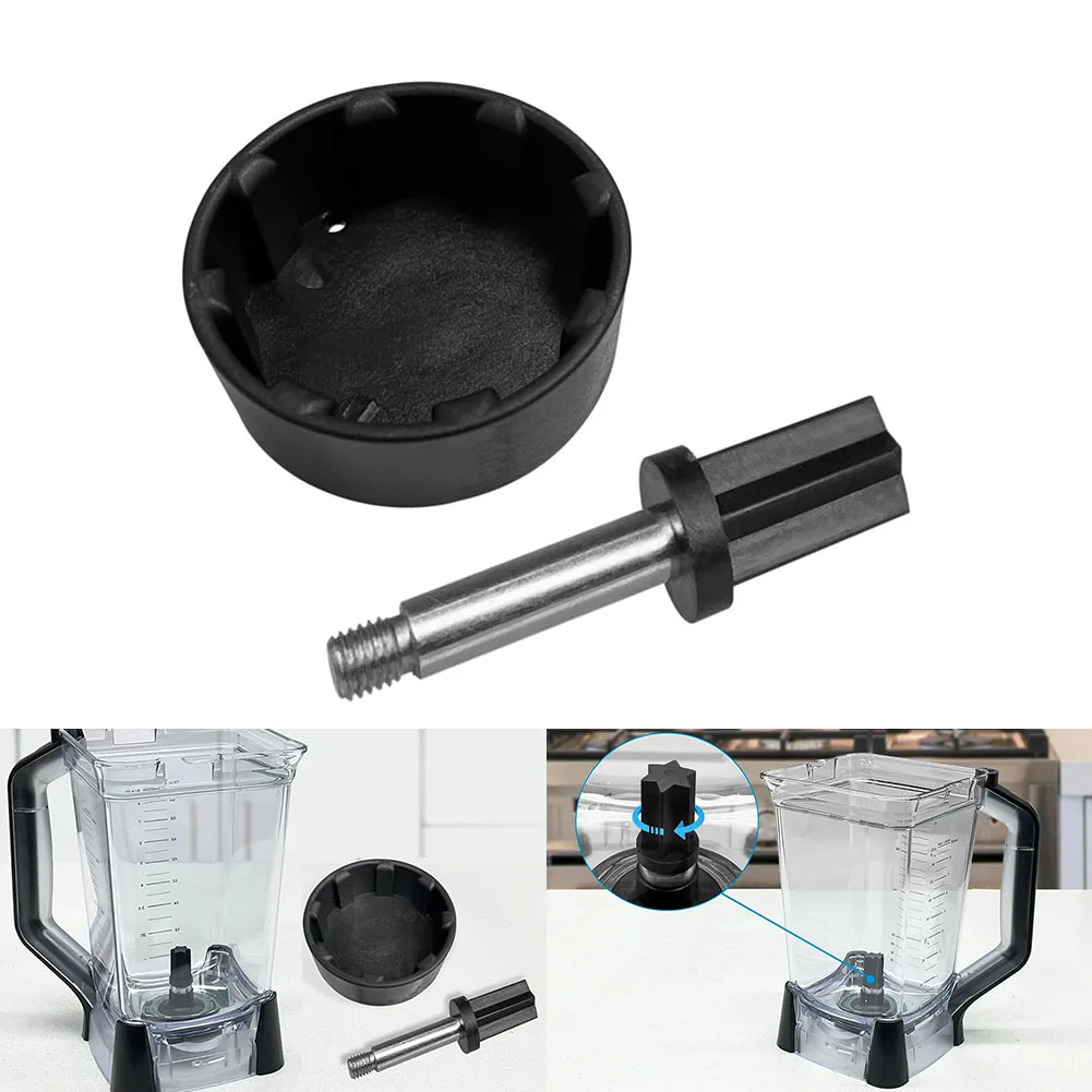 For Blender Maintenance Agitator Blade Part Pin for stud Replacement Compatibility Assurance Enhanced Blending Results