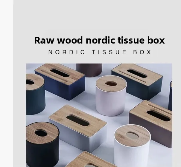 

Пластиковая коробка для салфеток, ресторан, отель, коробка для салфеток, гостиная, автомобиль, коробка для салфеток