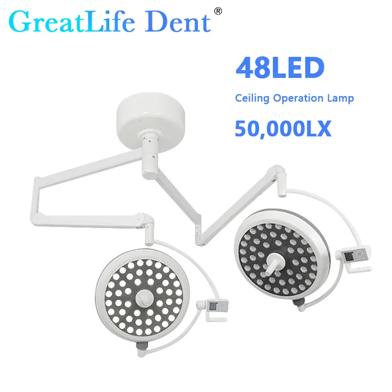 GreatLife-Lámpara de operación sin sombras en frío, luz de techo montada en la pared, tipo de examen Dental para mascotas, 150w, 48 LED, 1200lux