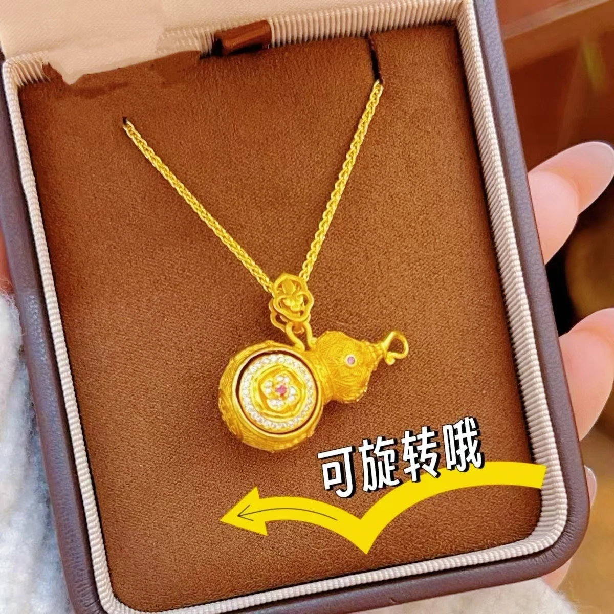 

Warm Pure Gold Texture Rotatable Zircon Peony Gourd Pendant Necklace For Women 24K Gold AU999, Premium and noble to wear