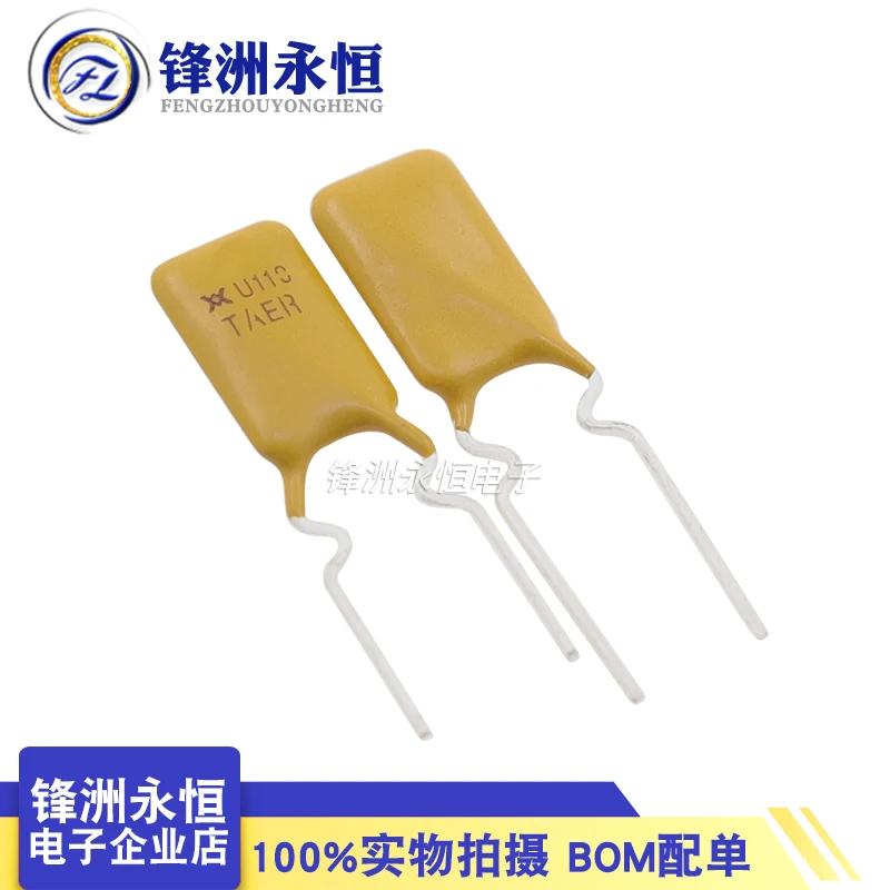 10PCS/LOT DIP PPTC self recovery fuse RUEF110 RUEF135 RUEF185 RUEF250 RUEF300 RUEF400 RUEF500 RUEF600 direct fuse 30V 1.1A-6A