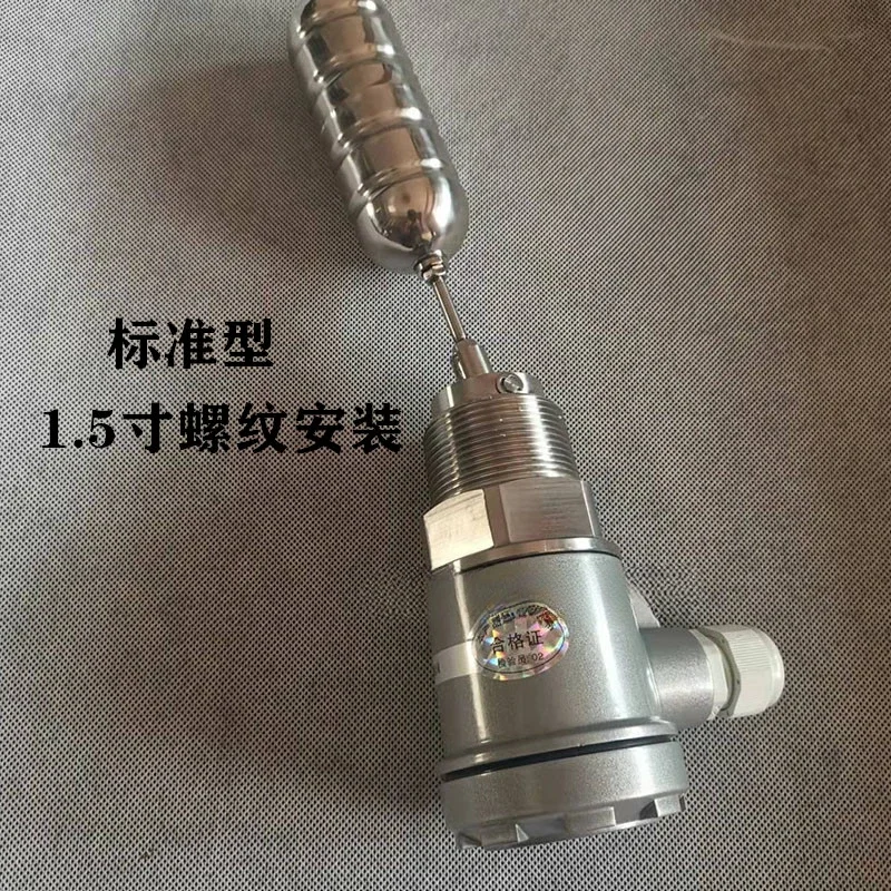 Industrial marine stainless steel explosion-proof flange side-mounted top-mounted float level switch