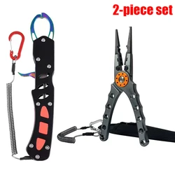 Fishing tongs Luya pliers set, large object fish control device, fish control device, hook gripper, Luya pliers fishing tool