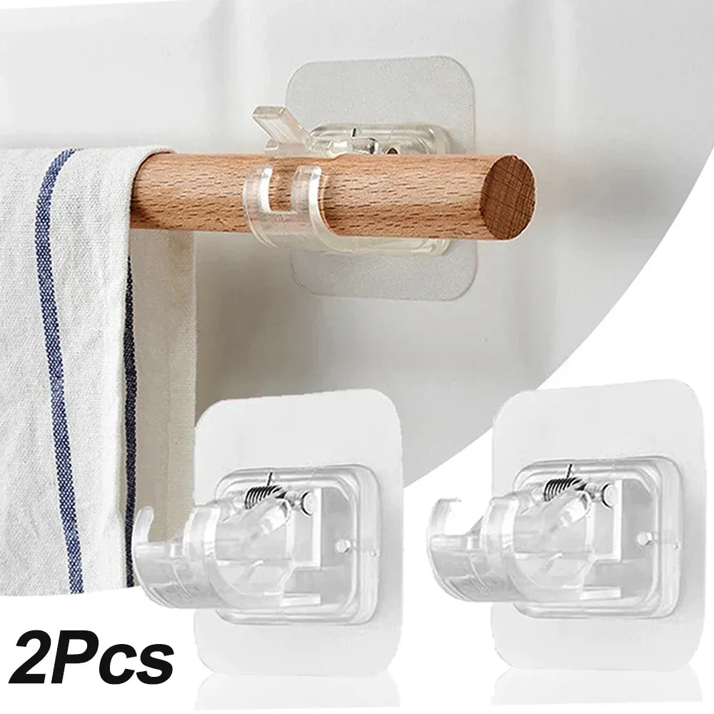 2Pcs Self Adhesive Curtain Rod Bracket Punch-free Curtain Rod Clips Nail-Free Hook Adjustable Shower Curtain Rod Hanging Holder