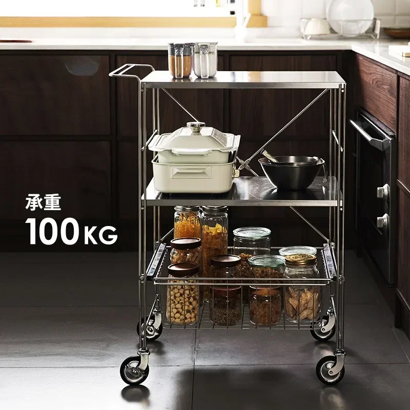 Stainless Steel Dining Car Moveable Three-layer Trolley Kitchen Multi-functional Storage Rack Household Snacks Storage Basket