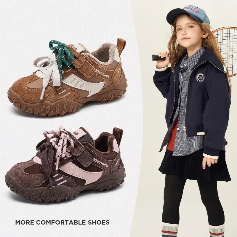

Child Sport Shoe 2025winter New Retro Child Simple Single Shoe Casual Girl Anti Slip Men Women Versatile Fashiona Sport Shoes