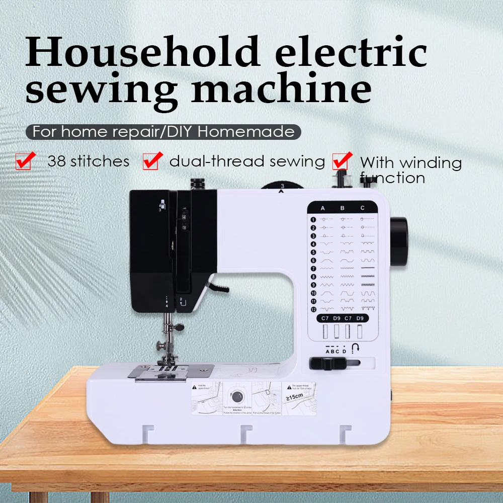 

Портативная швейная машина Inne, 38 строчек, миниатюрная, сменная лапка, оверлок, кнопка запуска, электрическая, с педалью