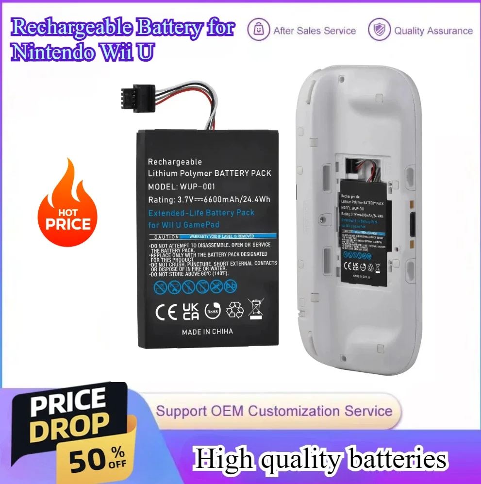 

6600mAh Rechargeable Wii U Gamepad Li-ion Battery for Nintendo Wii U Gamepad Wireless Controller WUP-012 WUP-010 24.4Wh