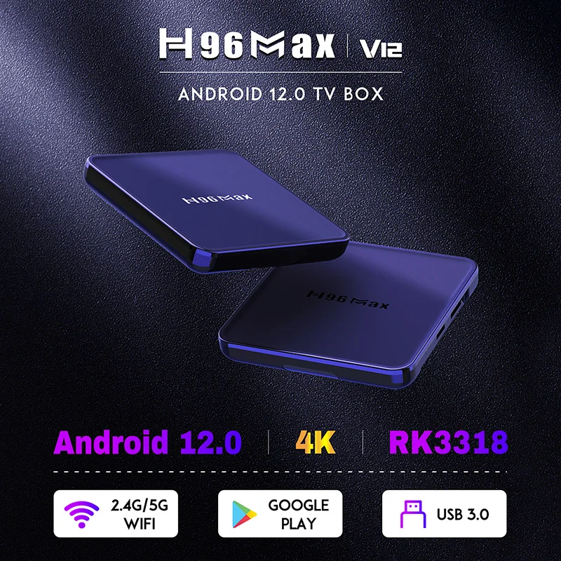 New H96 Max V12 RK3318 Android12 4G+64G network set-top box Dual 2.4G&5G wifi smart tv box iptv receivers 4K HD Bluetooth