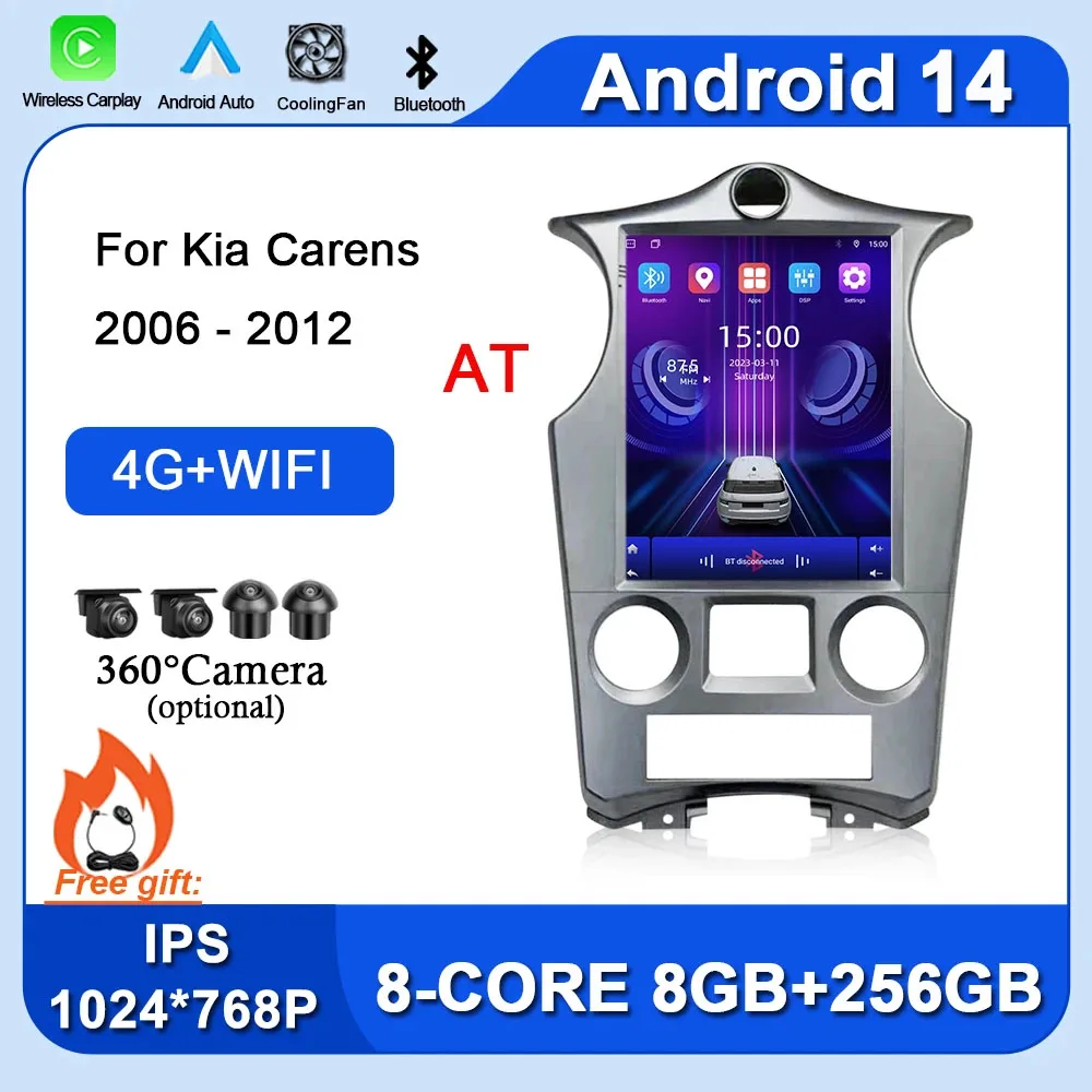 

Car Radio Android 14 For Kia Carens 2006 - 2012 AT Car Multimedia Player Navigation GPS 4G+WIFI wireless carplay DSP NO 2DIN