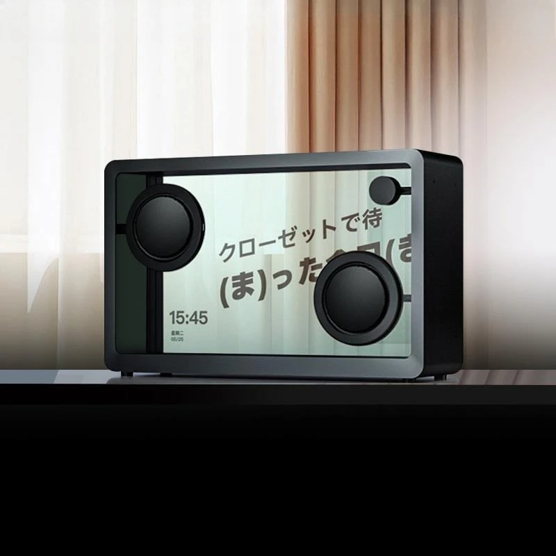 

Floating lyrics stereo, Bluetooth transparent display lyrics subtitle speaker