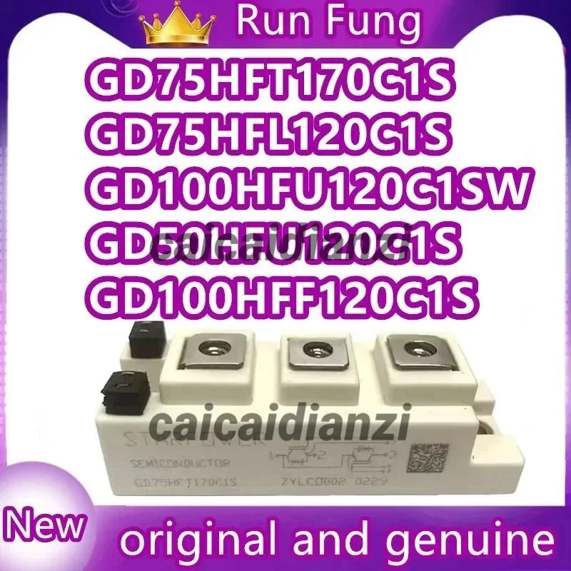 

GD100HFF120C1S GD50HFU120C1SW GD100HFF120C1SL GD100HFU120C1SW GD50HFU120C1S GD75HFL120C1S GD75HFT170C1S