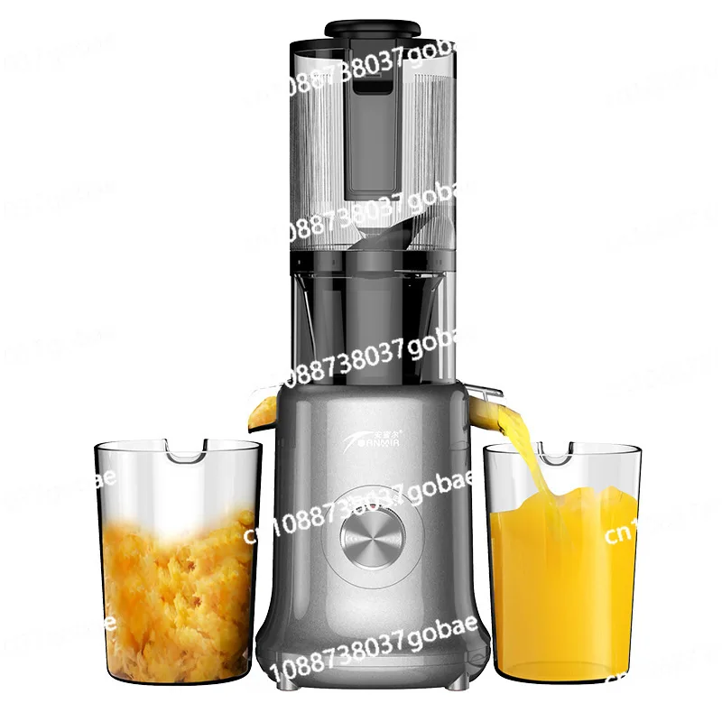 

Бытовая автоматическая многофункциональная электрическая соковыжималка свободной резки фруктов и овощей