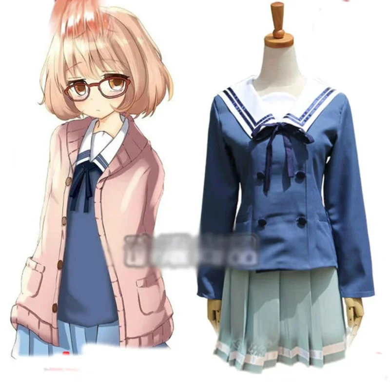 

Kyoukai no kanata Kuriyama Mirai школьная форма японского аниме мультфильм косплей костюм на Хэллоуин