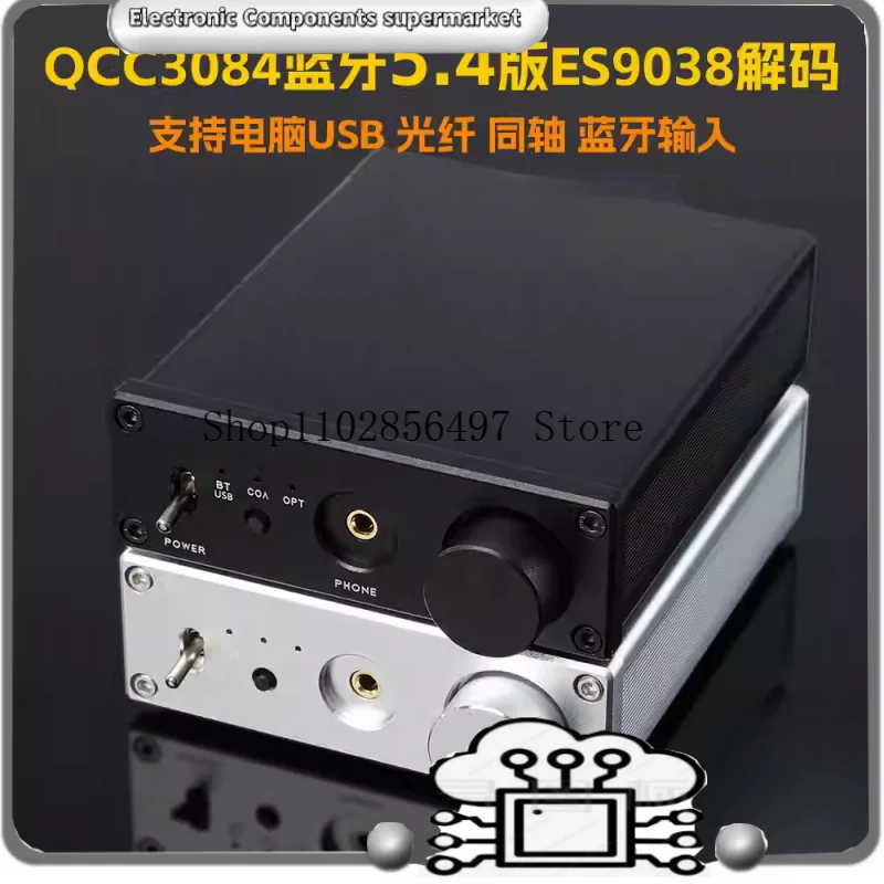

For QCC3095 Bluetooth 5.4 Lossless Decoder ES9039 Decoding APTX LDAC Fever HIFI Receiver High Sound Quality