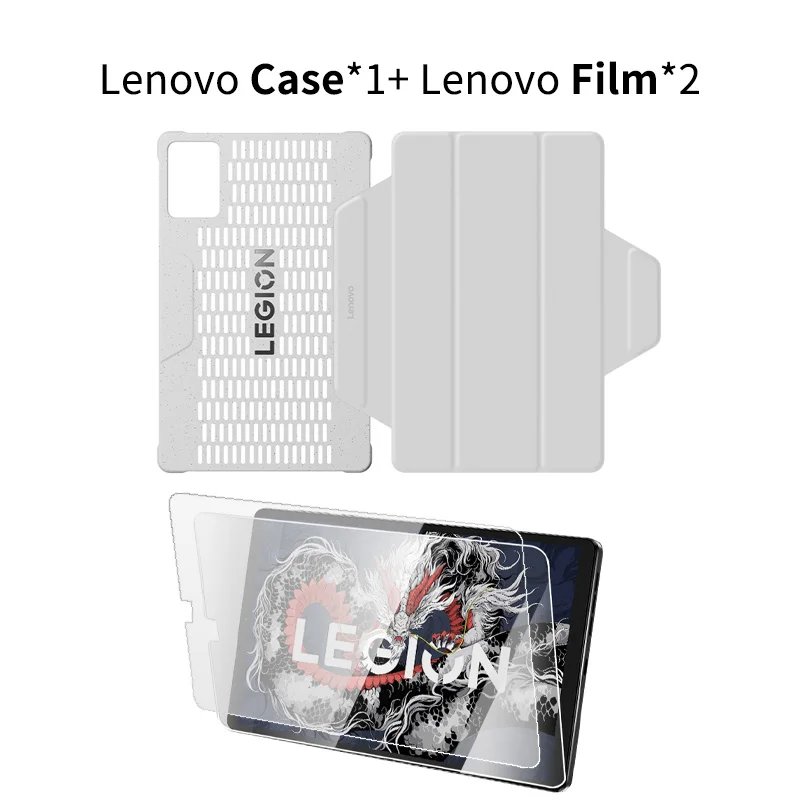 Lenovo LEGION Y700 2025 オリジナル保護ケース 磁気放熱