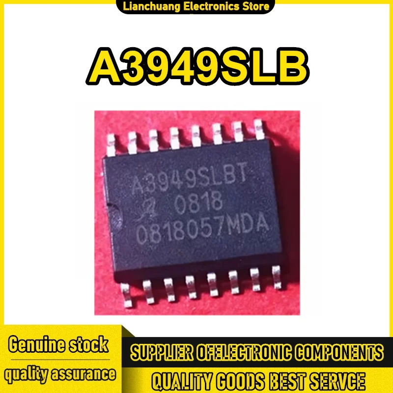 

A3949SLB A3949SLBT SOP16 IC чип 100% новый оригинал на складе