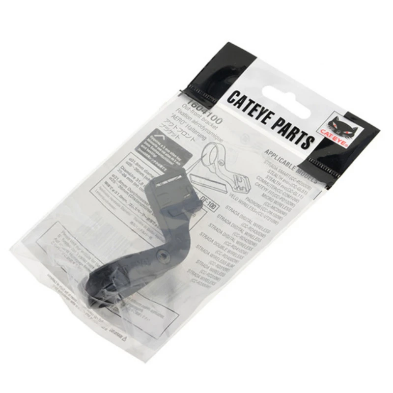 Cateye Out-front Mount Bicycle Extension Bracket 0F-100 Extended Bracket VOLT Light Mount cateye GPS Mount