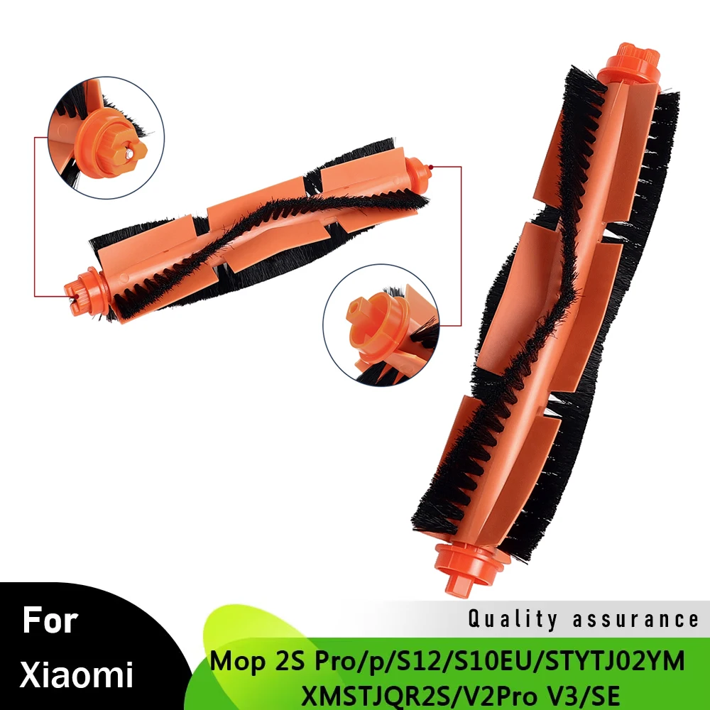قطع غيار الفرشاة الرئيسية لشاومي STYTJ02YM/Viomi SE V2 V2PRO/V3/Mop 2S/Pro/P/3C/S12/S10 ملحقات المكنسة الكهربائية فرشاة دوارة
