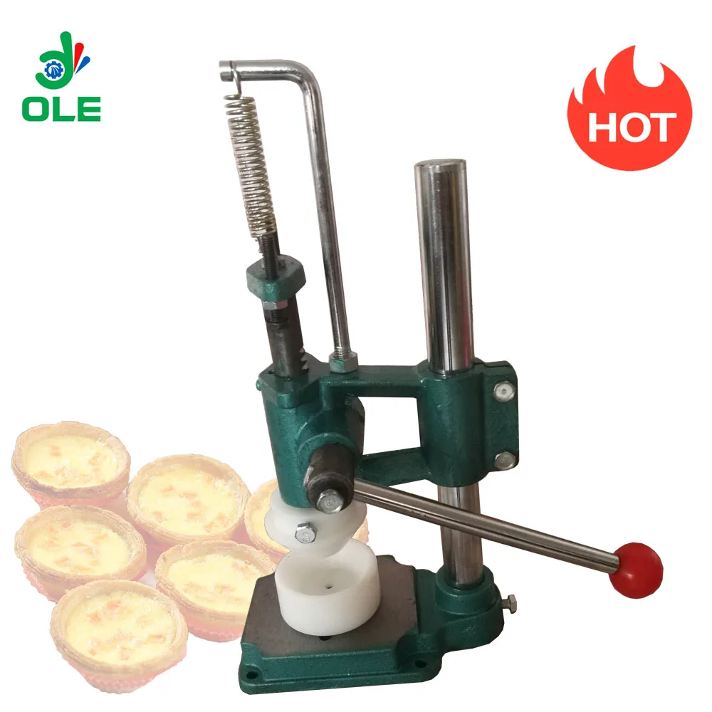 手動卵タルトプレス機,スキンプレス機,手作り