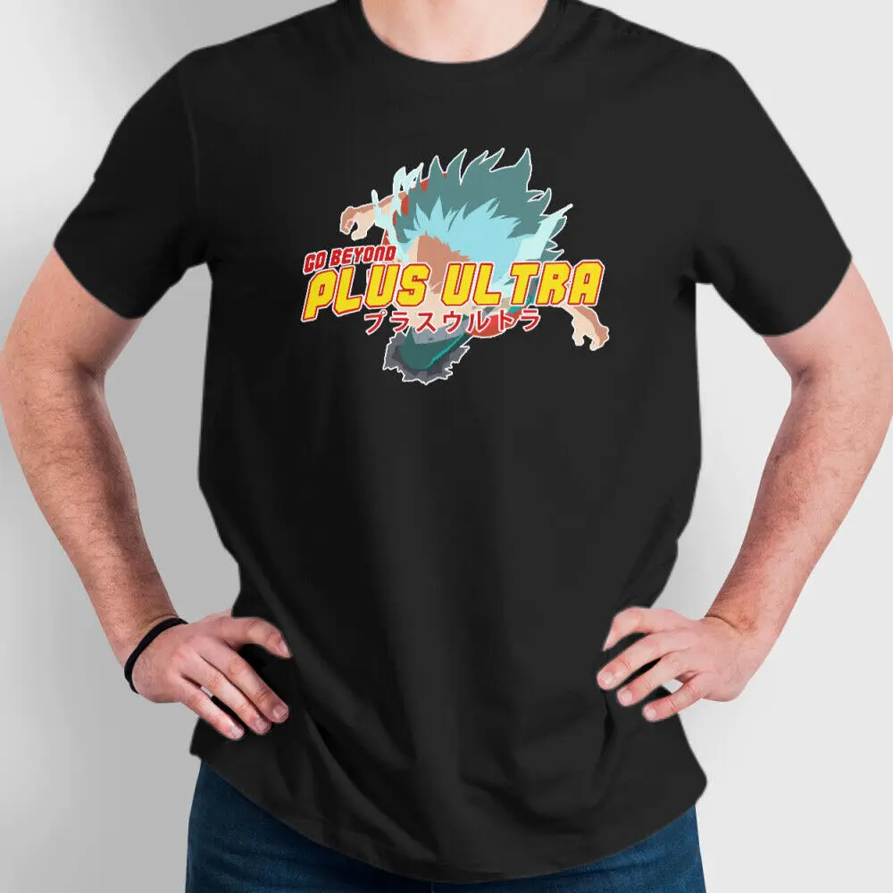 Deku Boku No Hero Academia Go Beyond Plus Ultra Graphic Art Novelty Tee