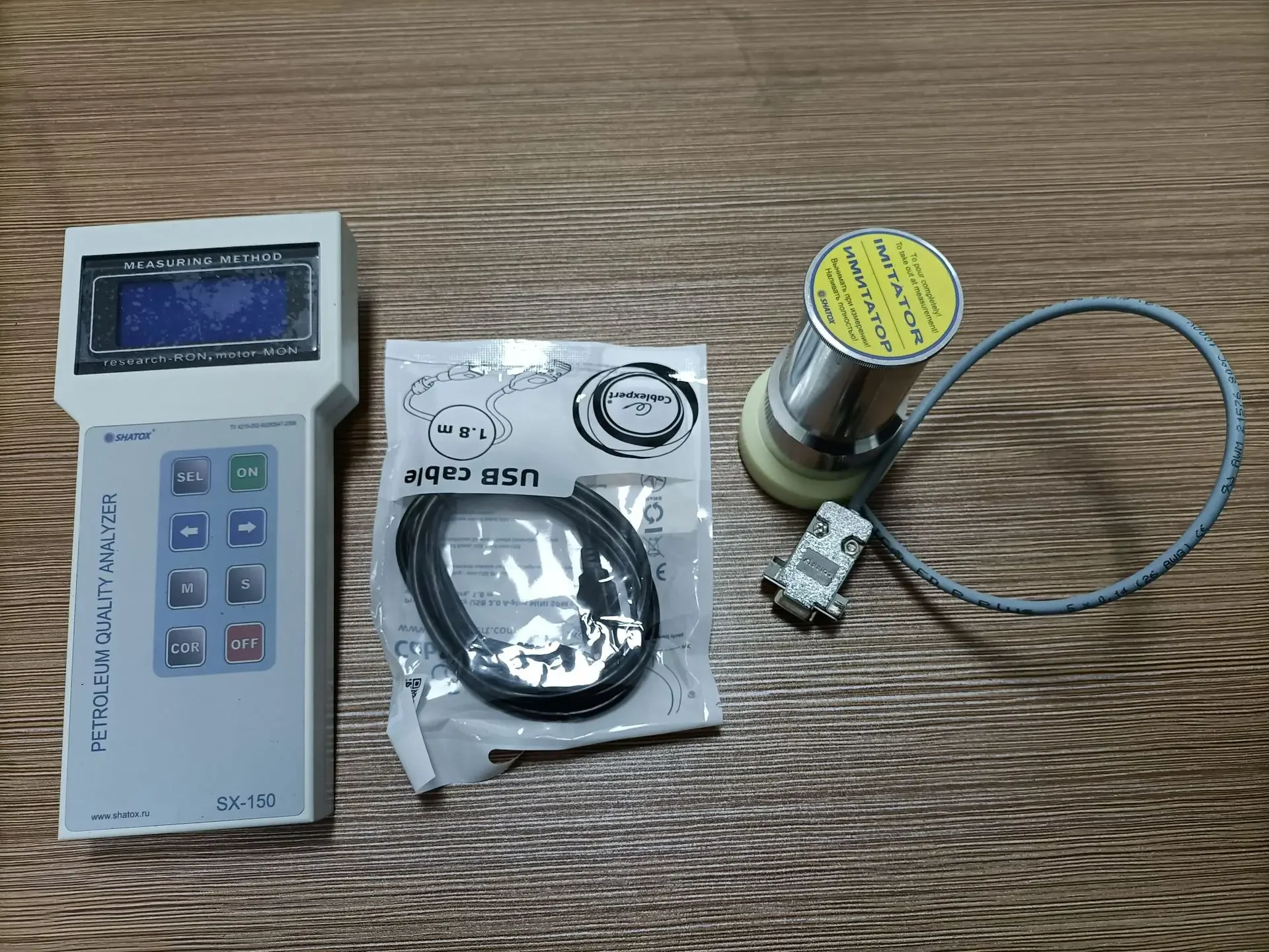 SX-150 RON/MON Handheld Octane Number Hexadecane Number Analyzer Gasoline and  Analysis Instrument