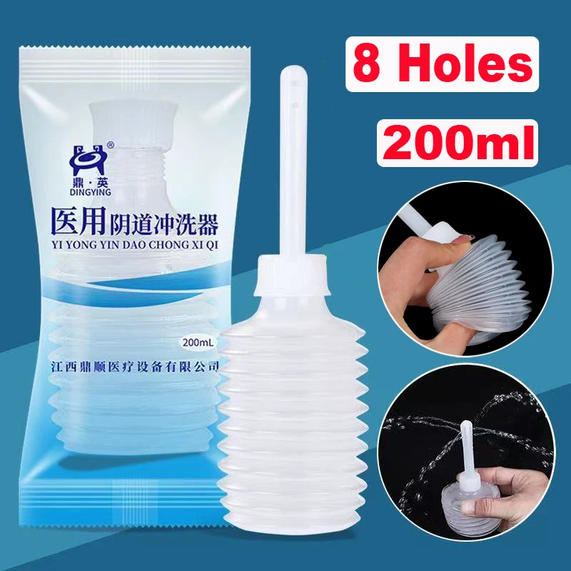 10Pcs 200ml Disposable Anal & Vaginal Bulb Douche Irrigator Enema Rectal Syringe Cleaner for Women Personal Hygiene 8 Holes