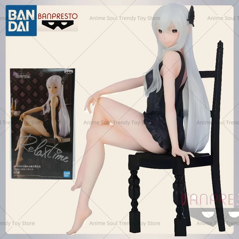 

В наличии Фигурка Модель Кукла Bandai Original Banpresto Re Life In A Different World From Zero Echidna Action Совершенно новая в штучной упаковке AS